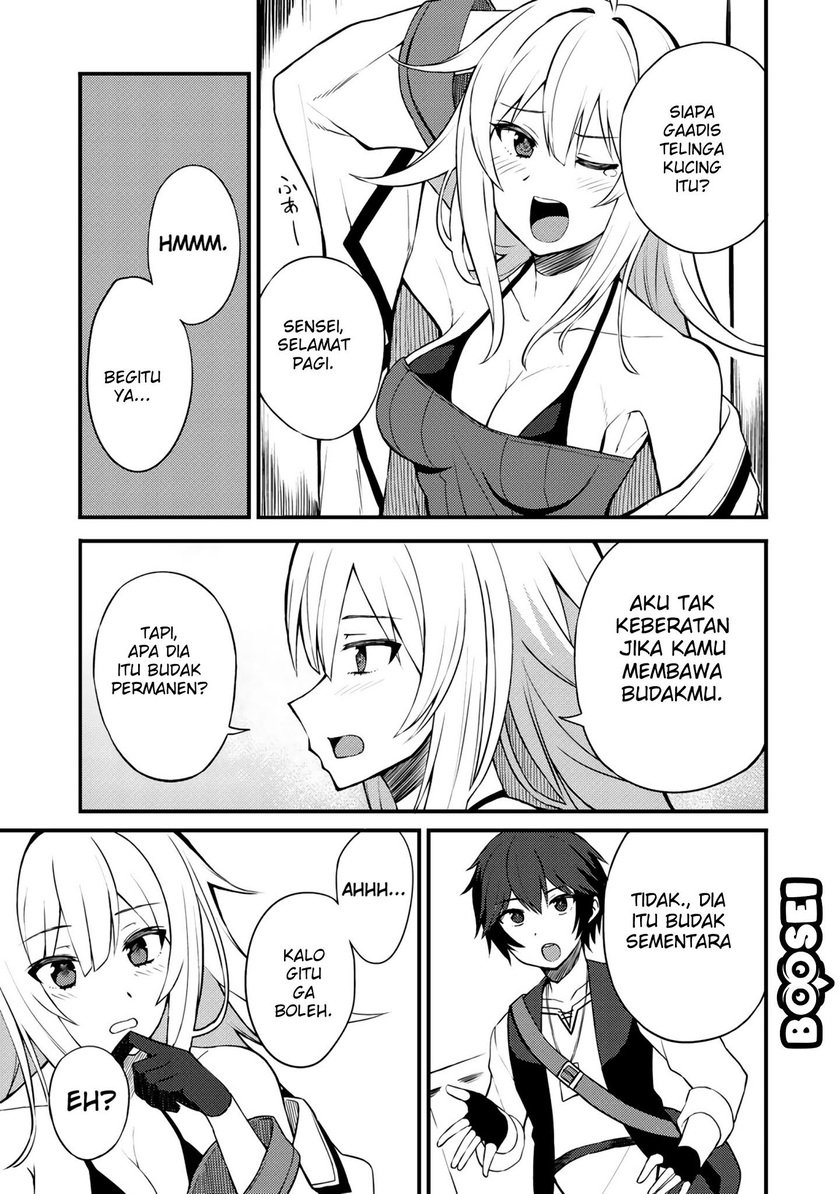 Dorei Shounin shika Sentakushi ga nai desu yo? ~Harem? Nani sore oishii no?~ Chapter 07