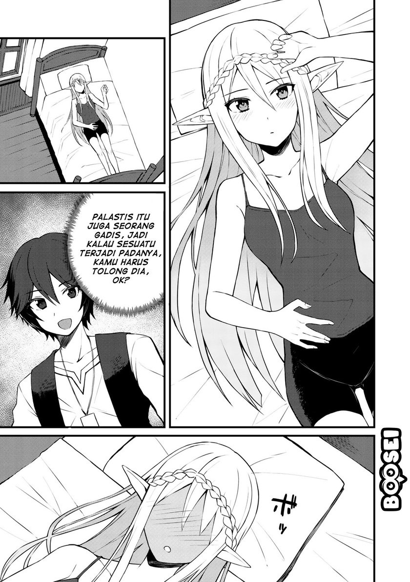 Dorei Shounin shika Sentakushi ga nai desu yo? ~Harem? Nani sore oishii no?~ Chapter 07