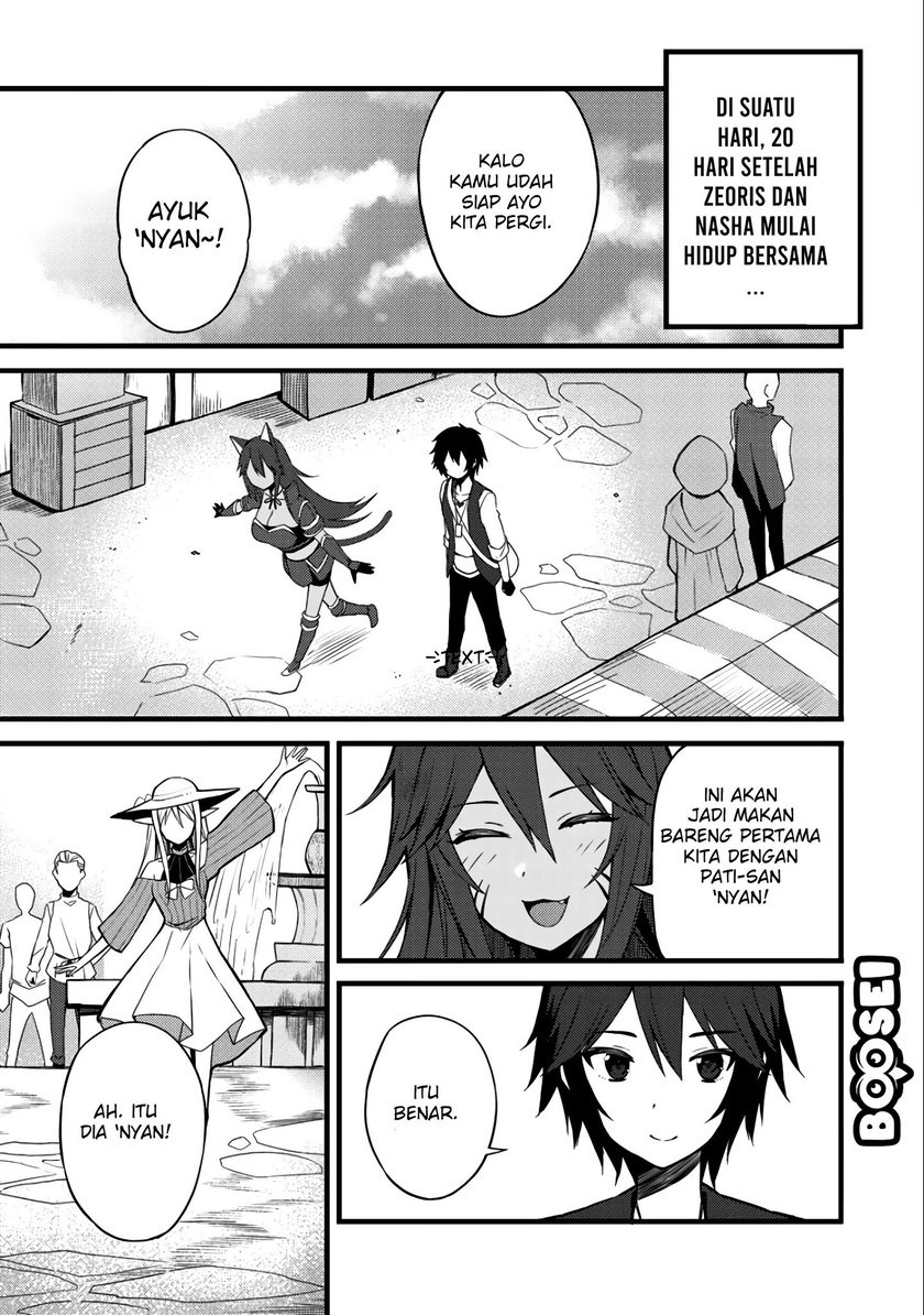 Dorei Shounin shika Sentakushi ga nai desu yo? ~Harem? Nani sore oishii no?~ Chapter 09