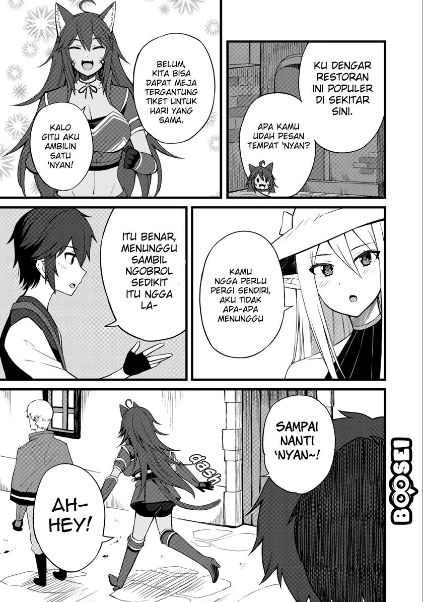 Dorei Shounin shika Sentakushi ga nai desu yo? ~Harem? Nani sore oishii no?~ Chapter 09