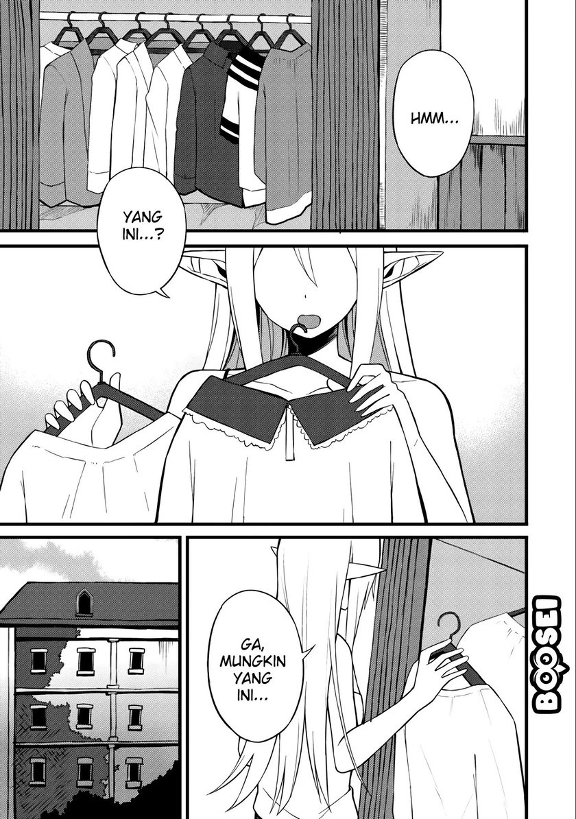 Dorei Shounin shika Sentakushi ga nai desu yo? ~Harem? Nani sore oishii no?~ Chapter 09