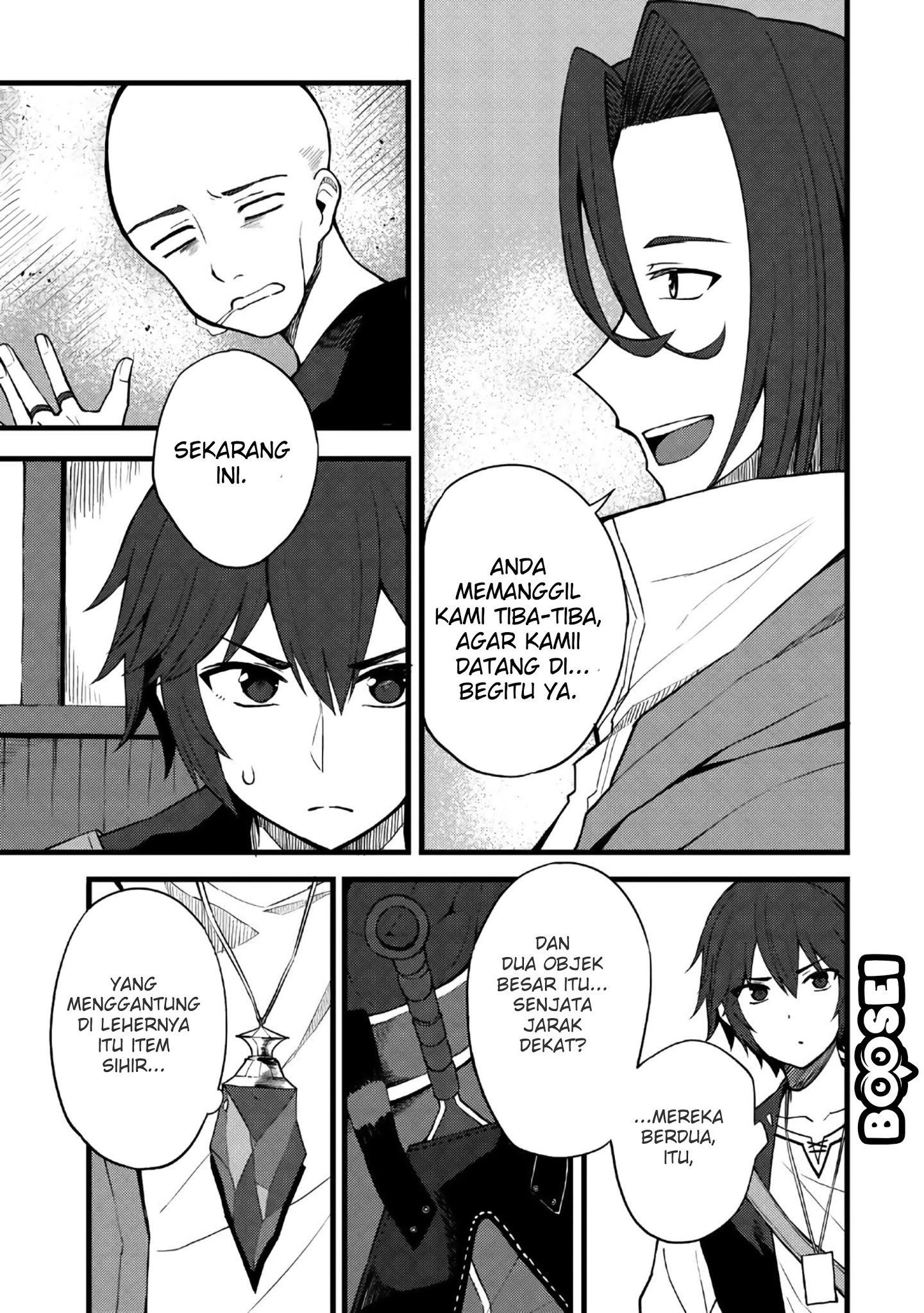 Dorei Shounin shika Sentakushi ga nai desu yo? ~Harem? Nani sore oishii no?~ Chapter 12