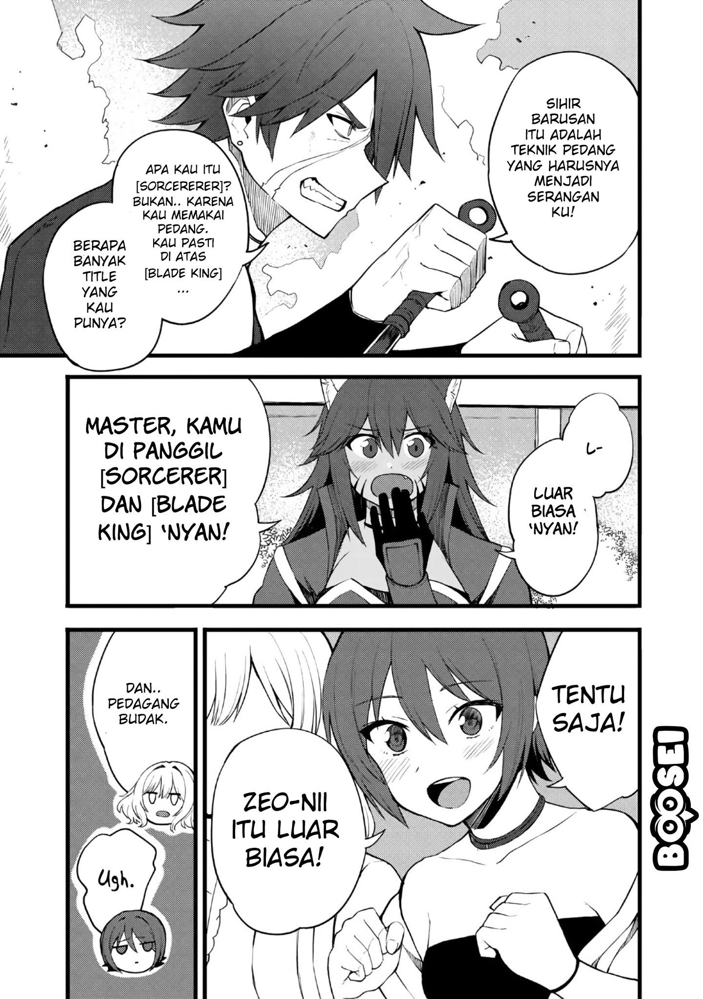 Dorei Shounin shika Sentakushi ga nai desu yo? ~Harem? Nani sore oishii no?~ Chapter 12