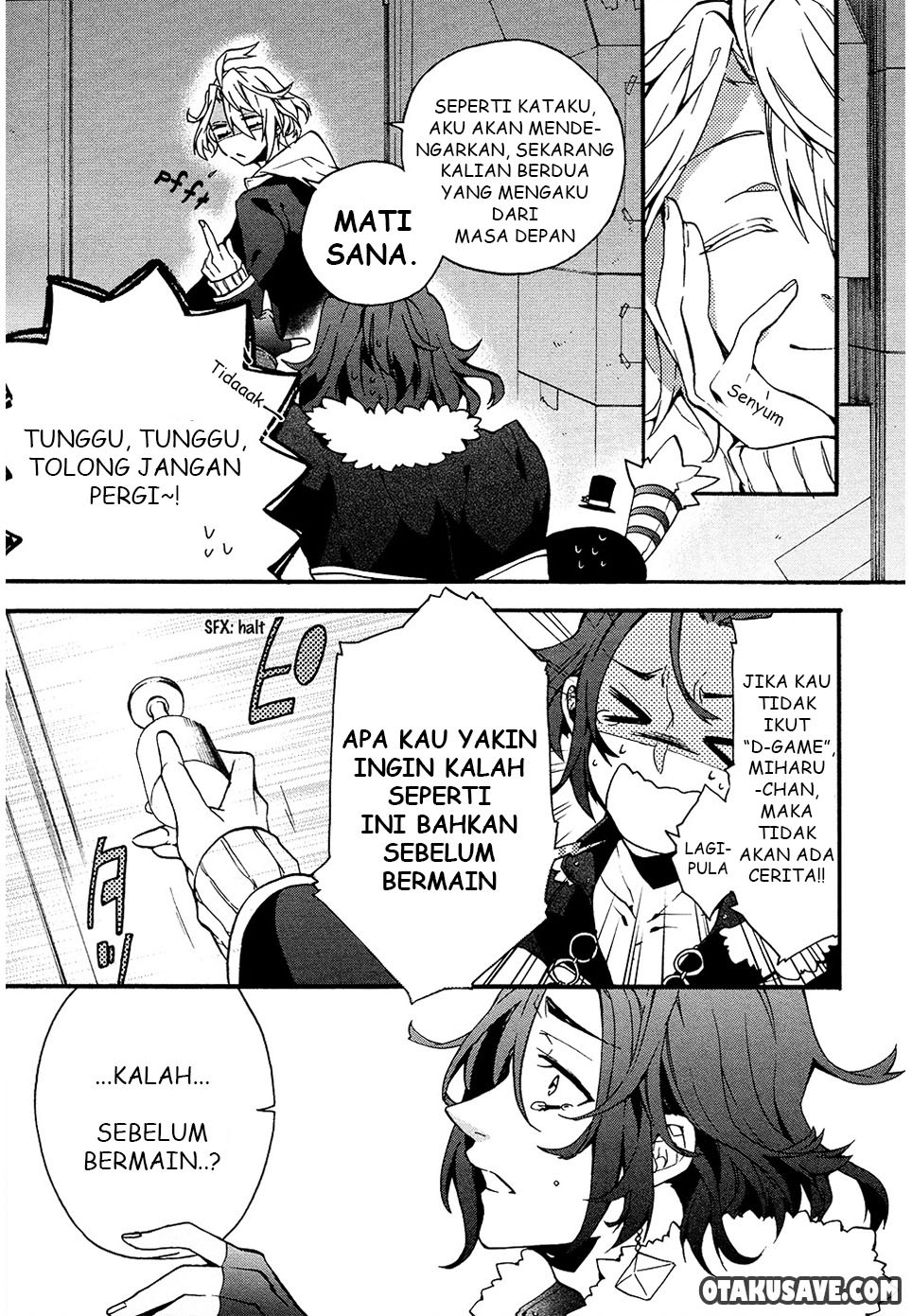 Worldend:Debugger Chapter 01