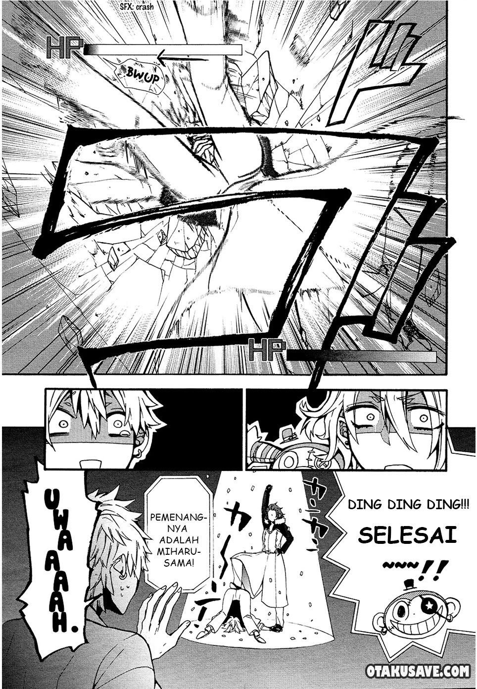 Worldend:Debugger Chapter 01