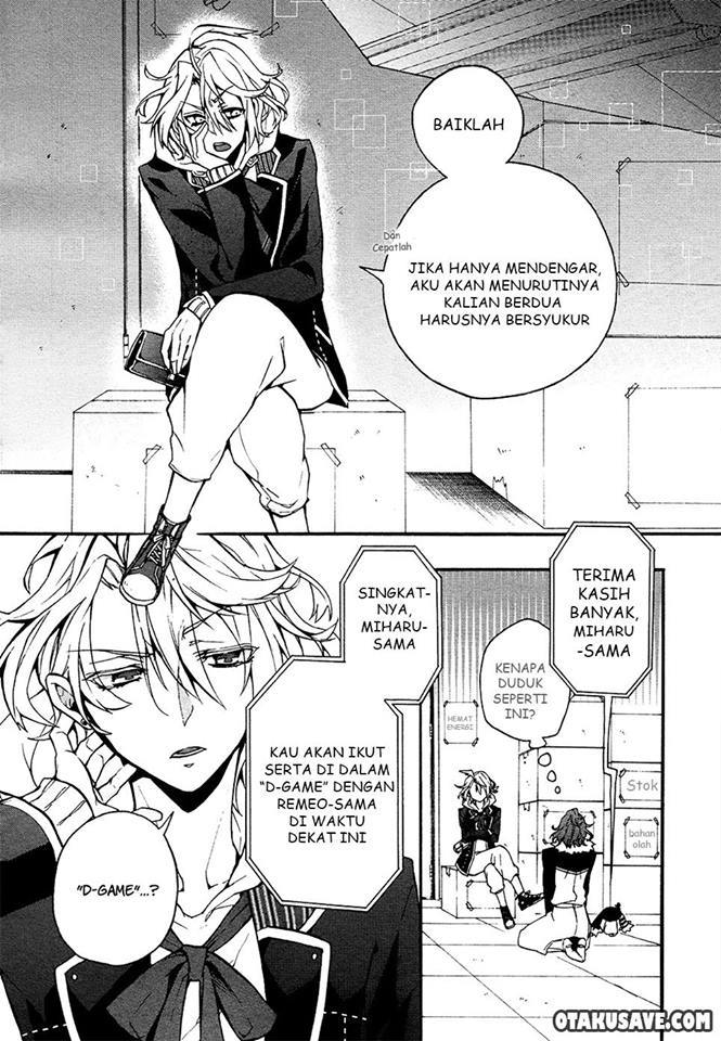 Worldend:Debugger Chapter 01