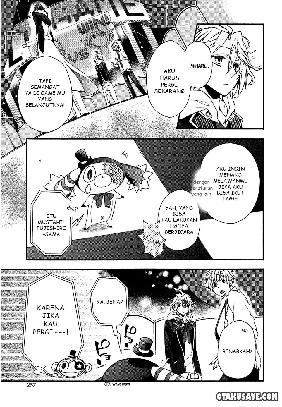 Worldend:Debugger Chapter 01