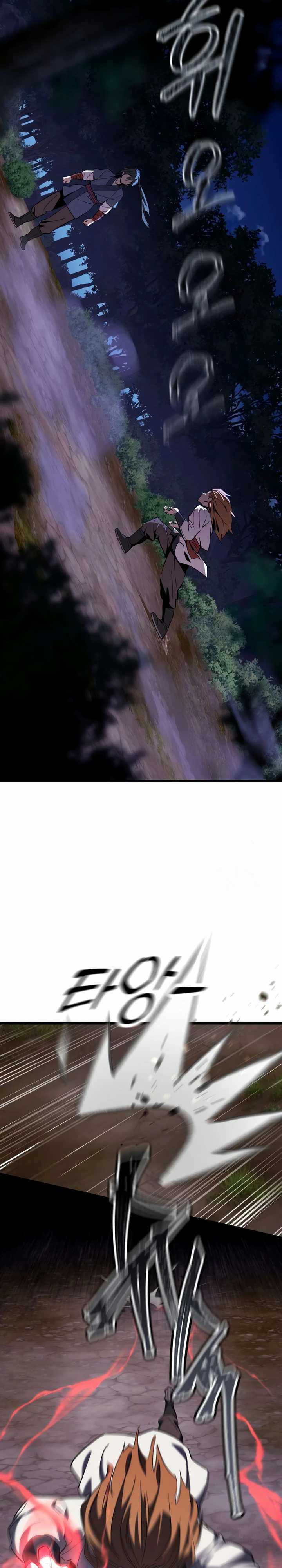The Masters Are Watching Over Me (The Masters Are Subscribing) Chapter 03