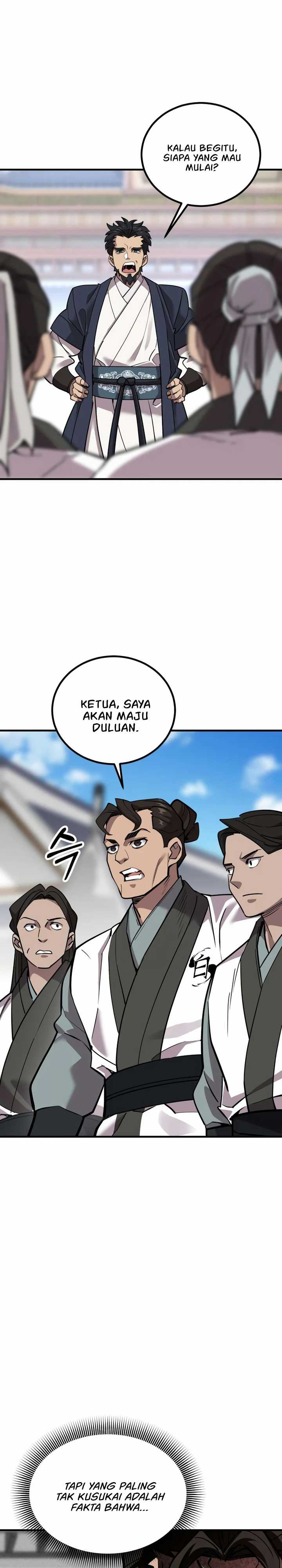 The Masters Are Watching Over Me (The Masters Are Subscribing) Chapter 05