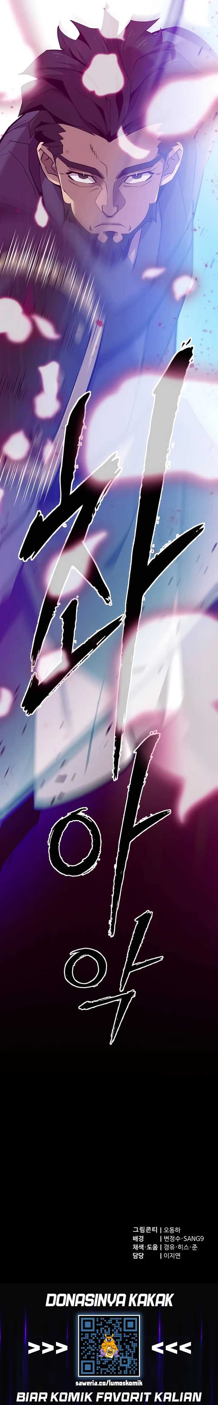 The Masters Are Watching Over Me (The Masters Are Subscribing) Chapter 09 page 37