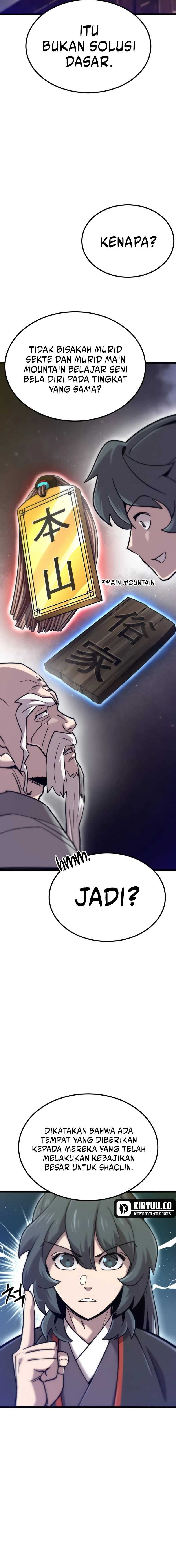 The Masters Are Watching Over Me (The Masters Are Subscribing) Chapter 16