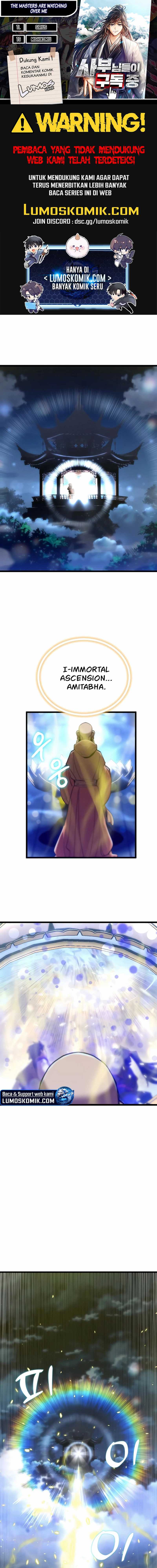 The Masters Are Watching Over Me (The Masters Are Subscribing) Chapter 19