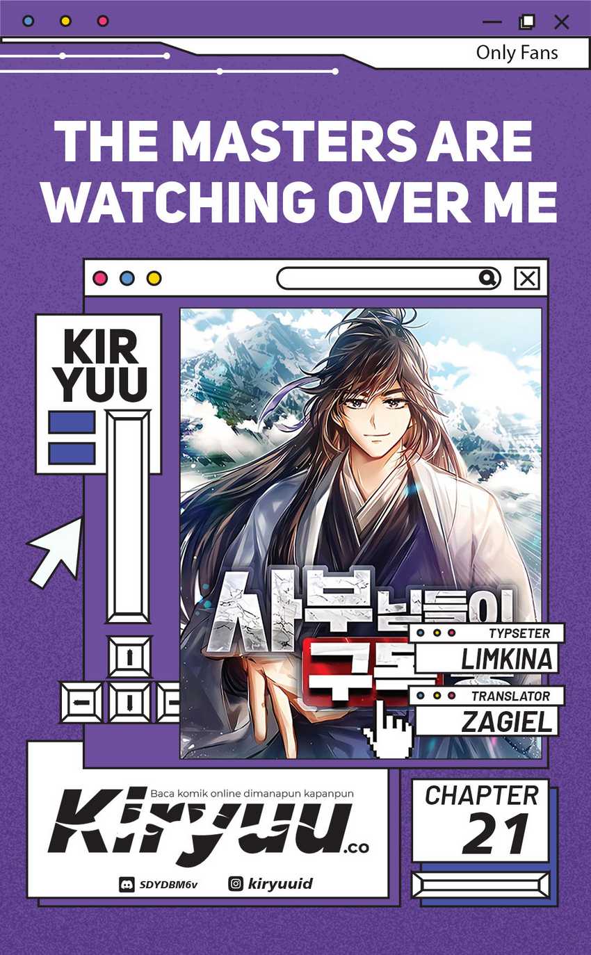 The Masters Are Watching Over Me (The Masters Are Subscribing) Chapter 21