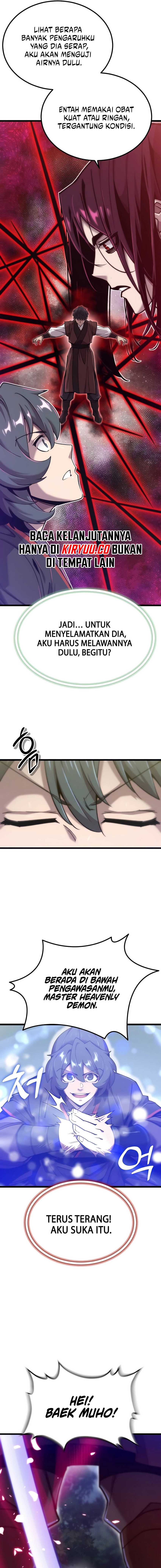 The Masters Are Watching Over Me (The Masters Are Subscribing) Chapter 25