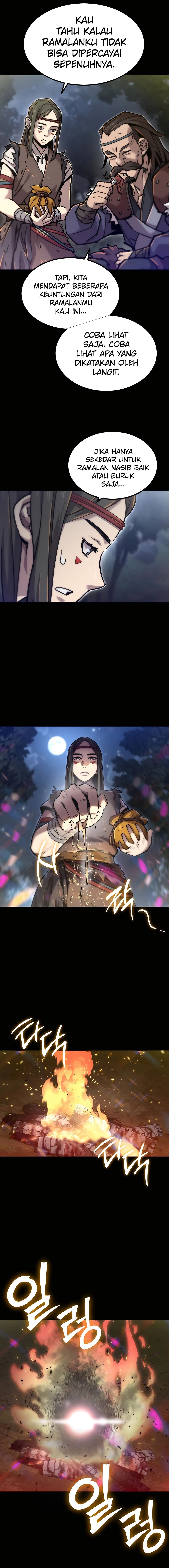 The Masters Are Watching Over Me (The Masters Are Subscribing) Chapter 30