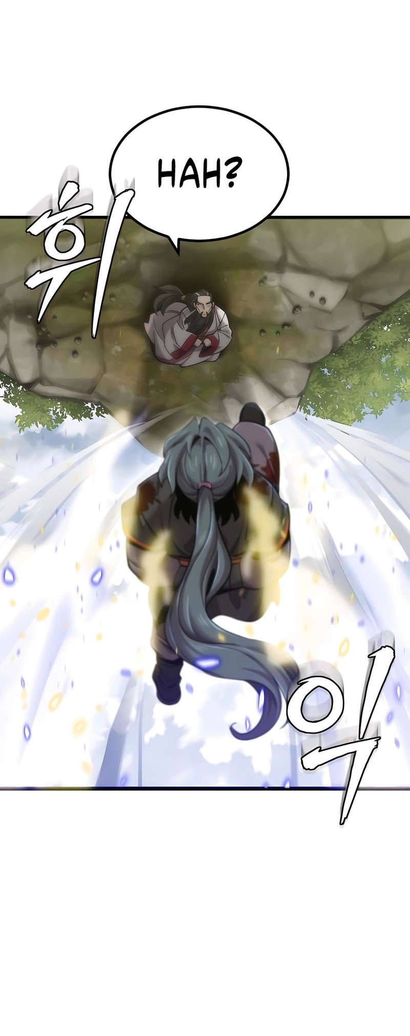 The Masters Are Watching Over Me (The Masters Are Subscribing) Chapter 31