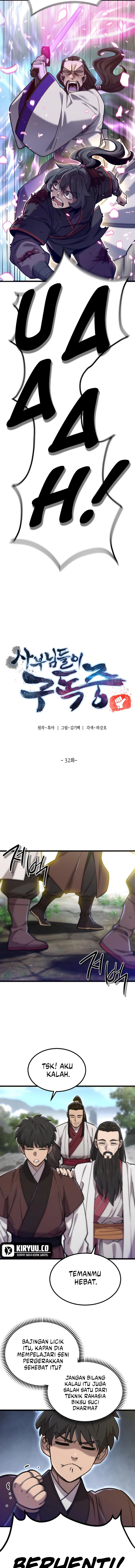 The Masters Are Watching Over Me (The Masters Are Subscribing) Chapter 32