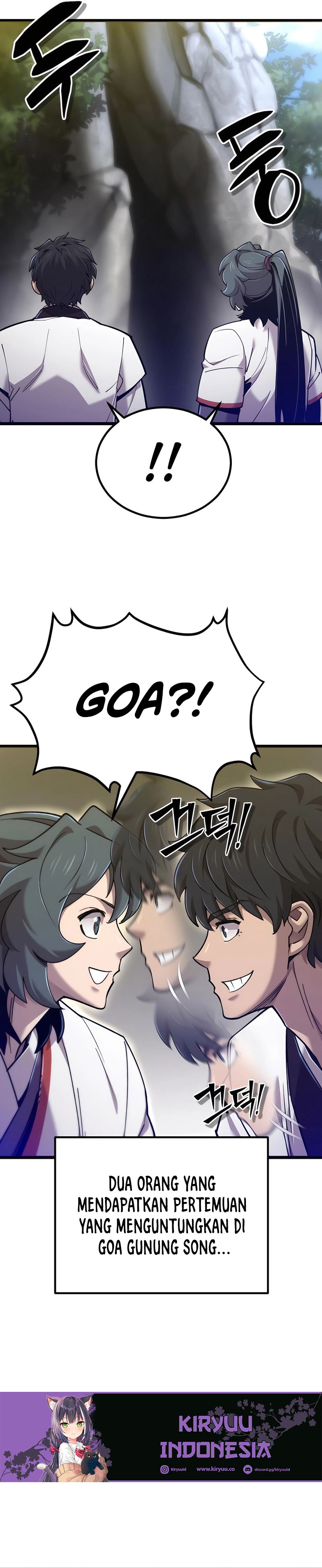 The Masters Are Watching Over Me (The Masters Are Subscribing) Chapter 33