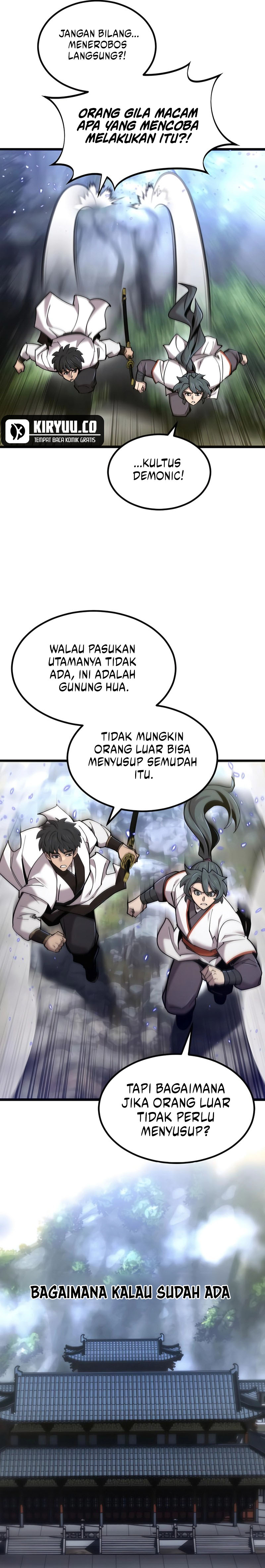 The Masters Are Watching Over Me (The Masters Are Subscribing) Chapter 33