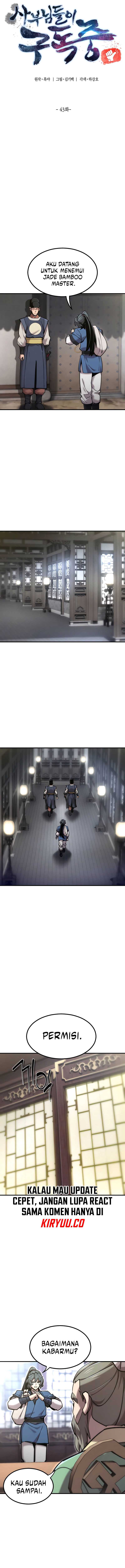 The Masters Are Watching Over Me (The Masters Are Subscribing) Chapter 43 page 4