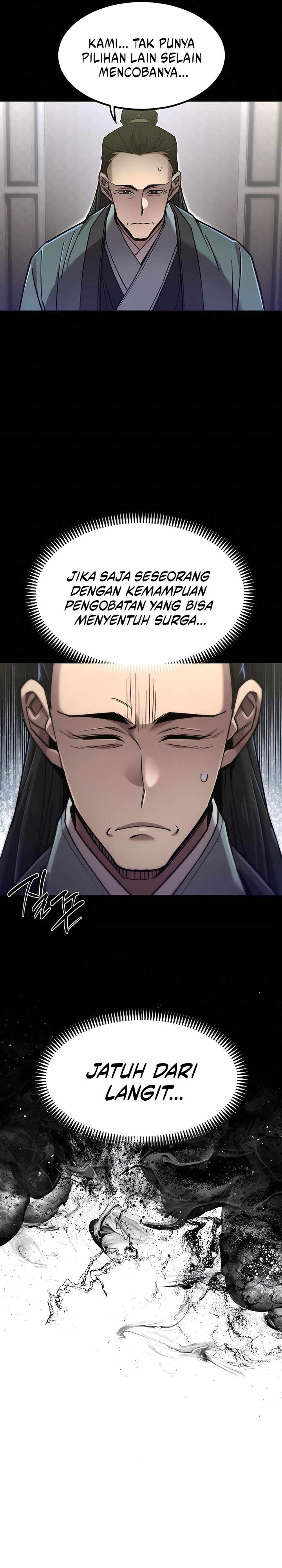 The Masters Are Watching Over Me (The Masters Are Subscribing) Chapter 44