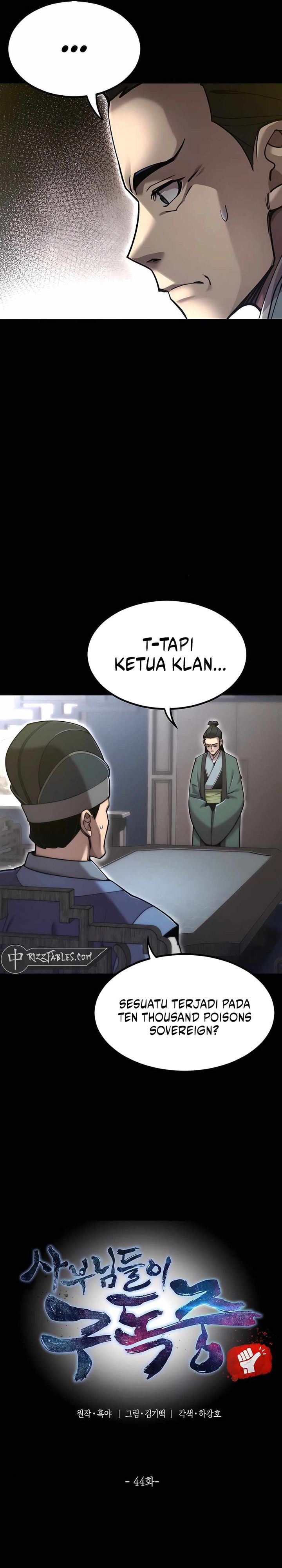 The Masters Are Watching Over Me (The Masters Are Subscribing) Chapter 44