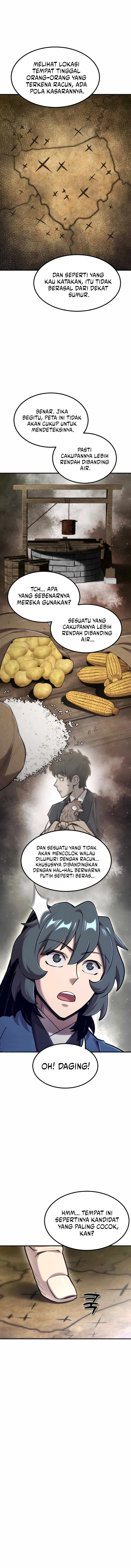 The Masters Are Watching Over Me (The Masters Are Subscribing) Chapter 45