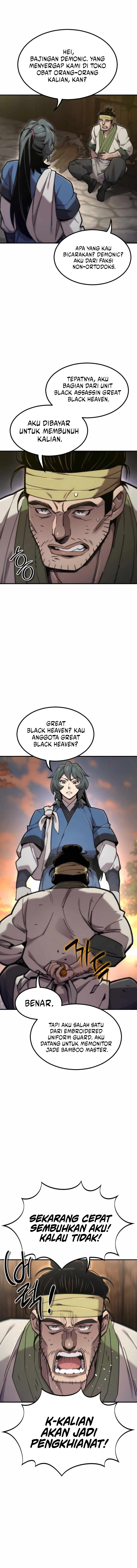 The Masters Are Watching Over Me (The Masters Are Subscribing) Chapter 46