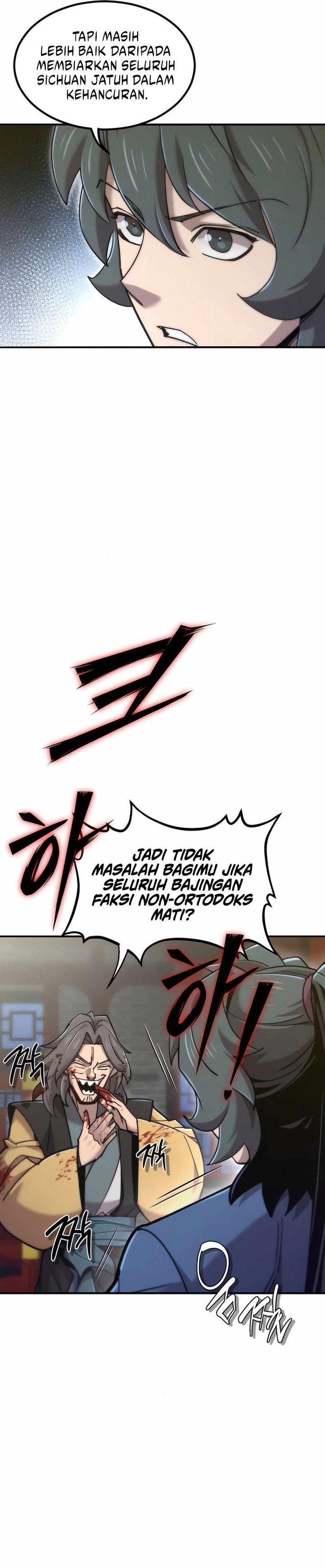 The Masters Are Watching Over Me (The Masters Are Subscribing) Chapter 47
