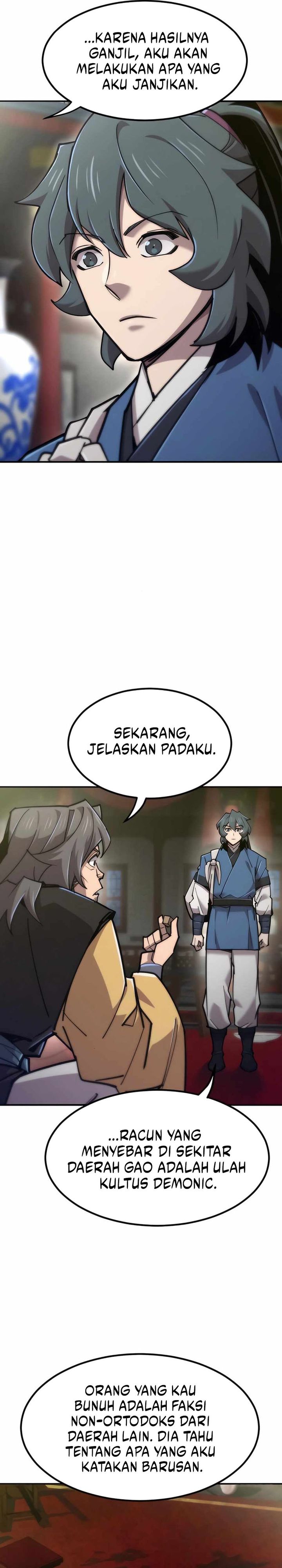 The Masters Are Watching Over Me (The Masters Are Subscribing) Chapter 47
