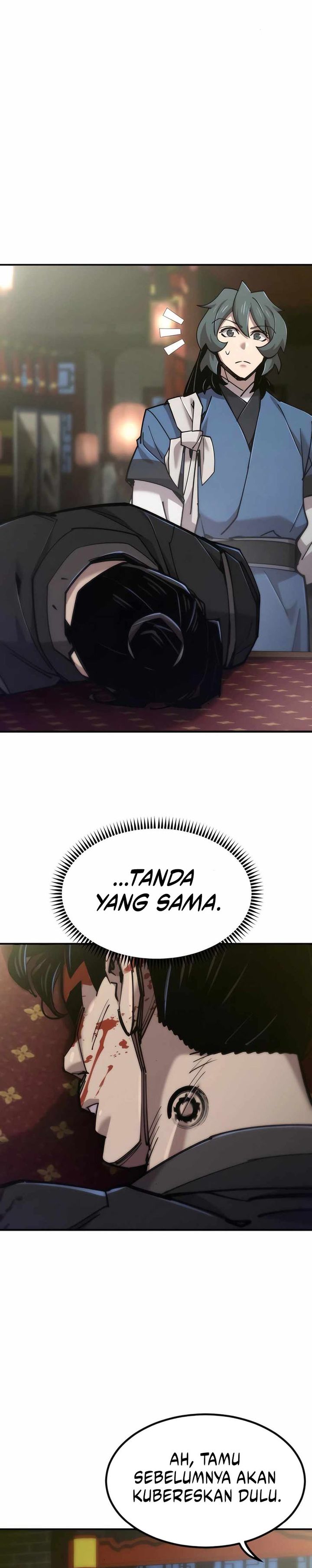 The Masters Are Watching Over Me (The Masters Are Subscribing) Chapter 47