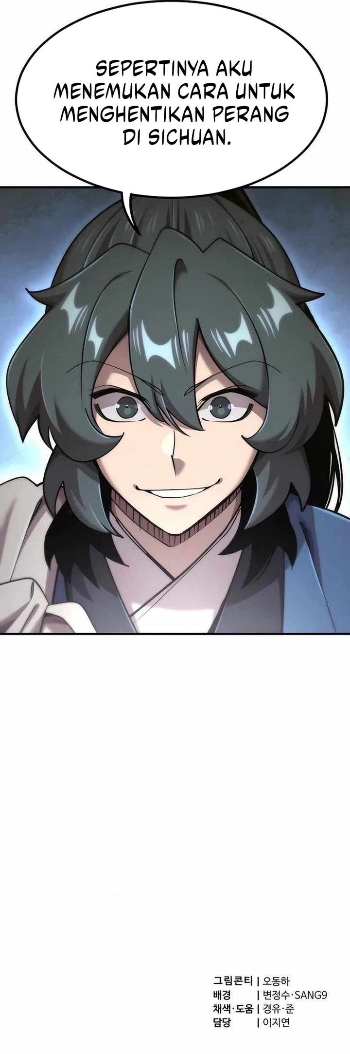 The Masters Are Watching Over Me (The Masters Are Subscribing) Chapter 48