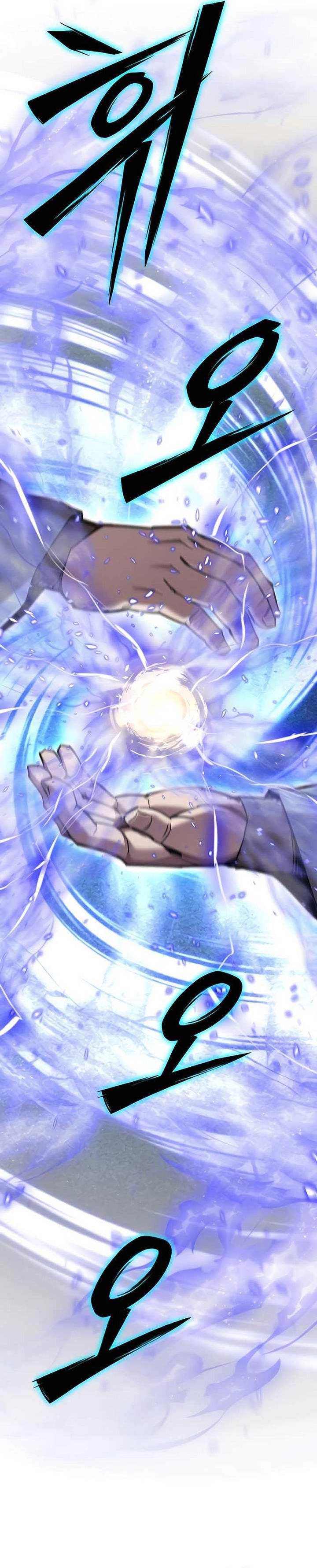 The Masters Are Watching Over Me (The Masters Are Subscribing) Chapter 50