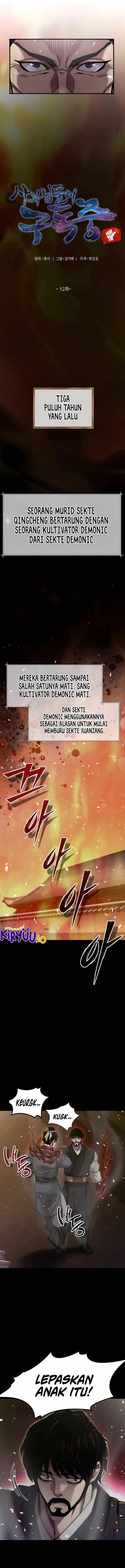 The Masters Are Watching Over Me (The Masters Are Subscribing) Chapter 52