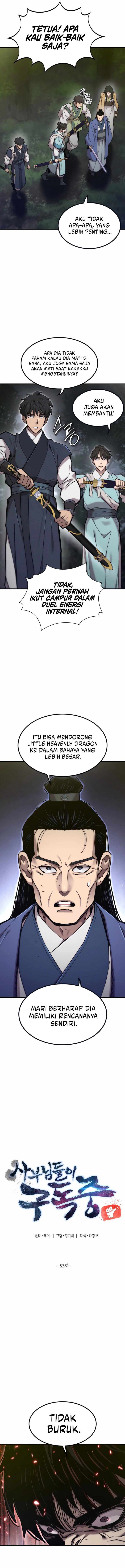 The Masters Are Watching Over Me (The Masters Are Subscribing) Chapter 53