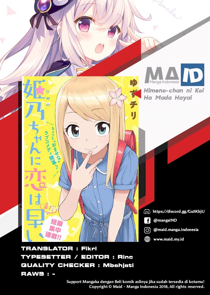 Himeno-chan ni Koi wa Mada Hayai Chapter 02