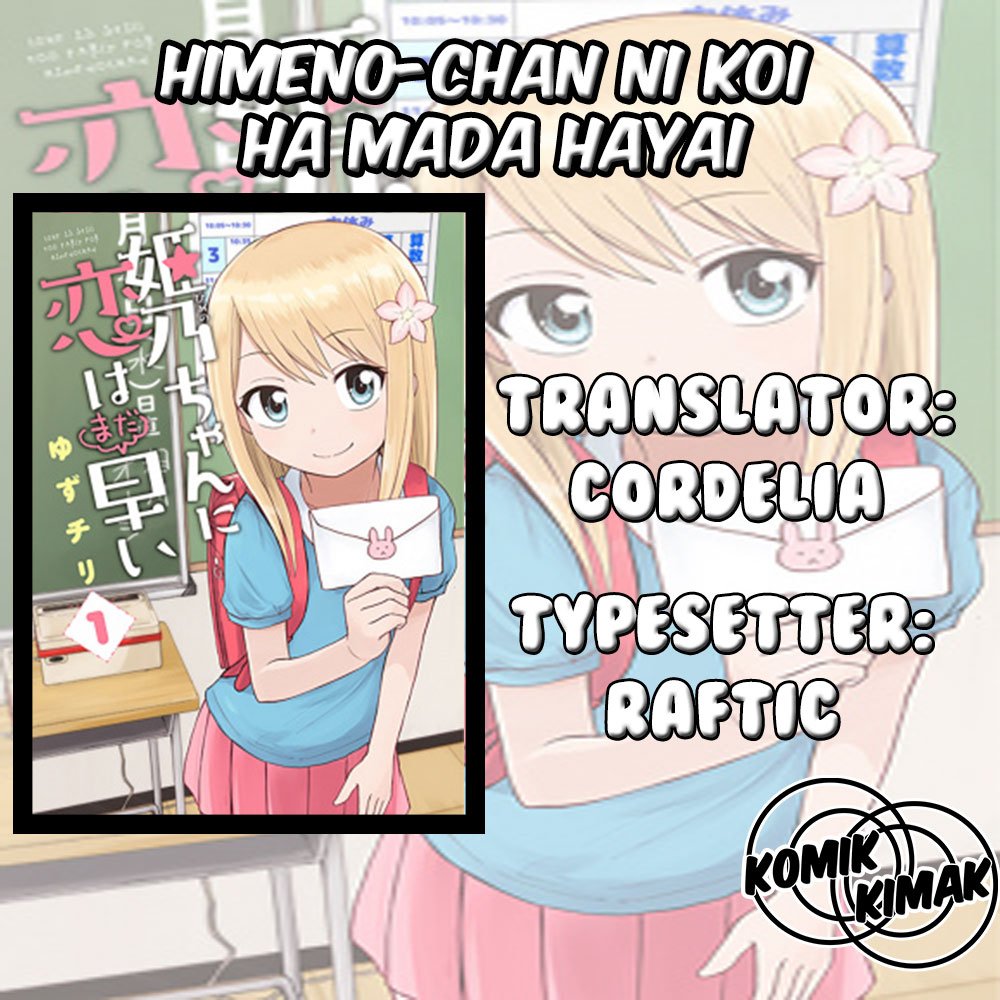 Himeno-chan ni Koi wa Mada Hayai Chapter 04