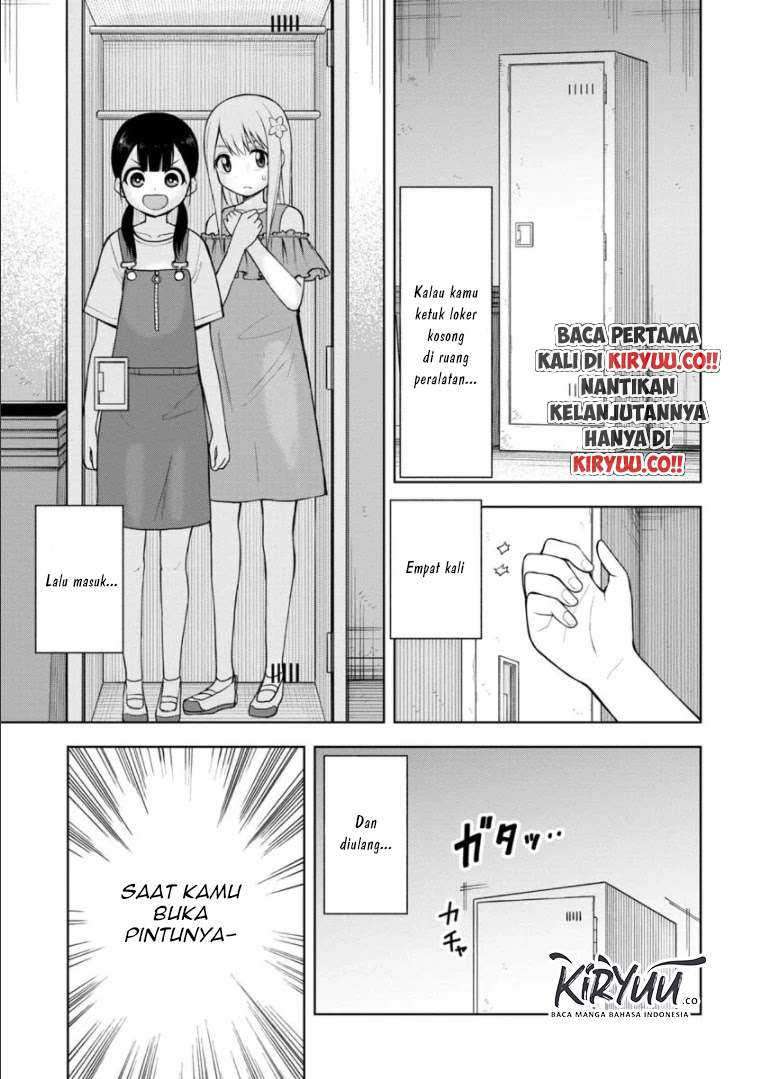 Himeno-chan ni Koi wa Mada Hayai Chapter 47