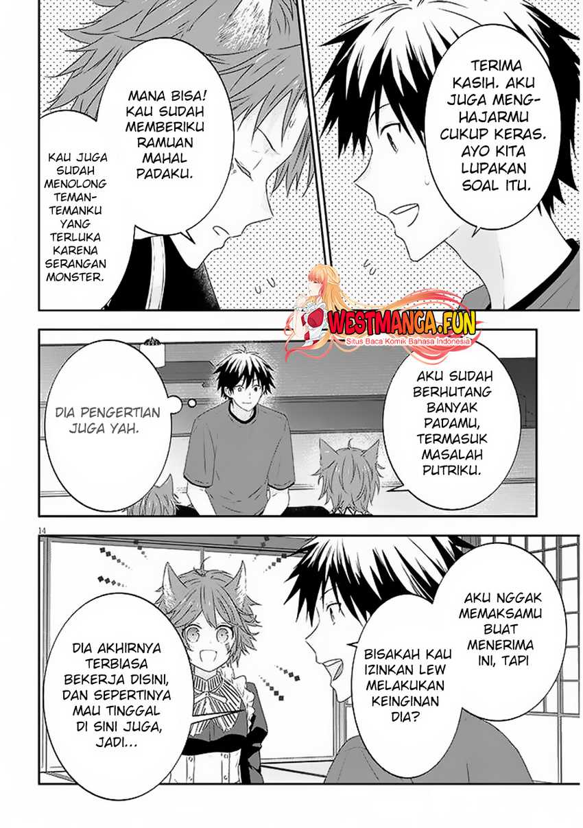 Maou ni Natte node – Dungeon Tsukutte Jingai Musume to Honobono suru Chapter 71.2 page 5