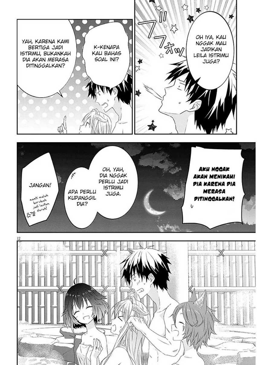Maou ni Natte node – Dungeon Tsukutte Jingai Musume to Honobono suru Chapter 76.2 page 1