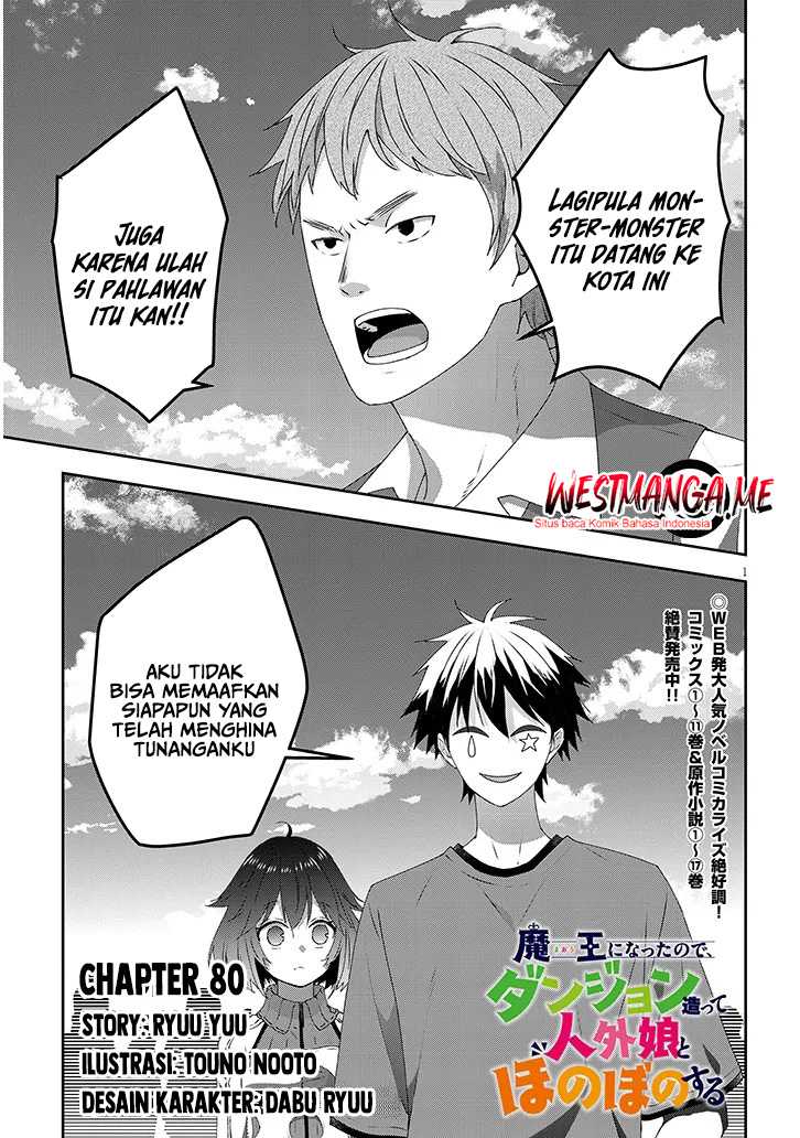 Maou ni Natte node – Dungeon Tsukutte Jingai Musume to Honobono suru Chapter 80.1 page 1