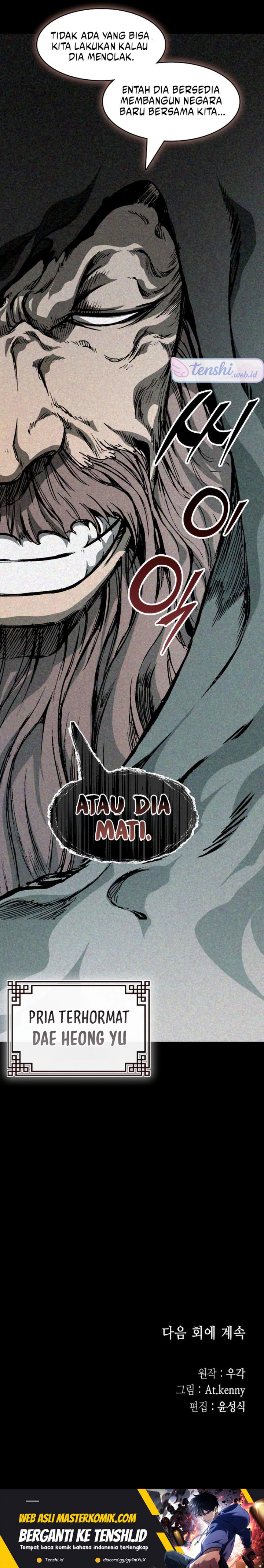 Memoir Of The King Of War chapter 213 halaman 25