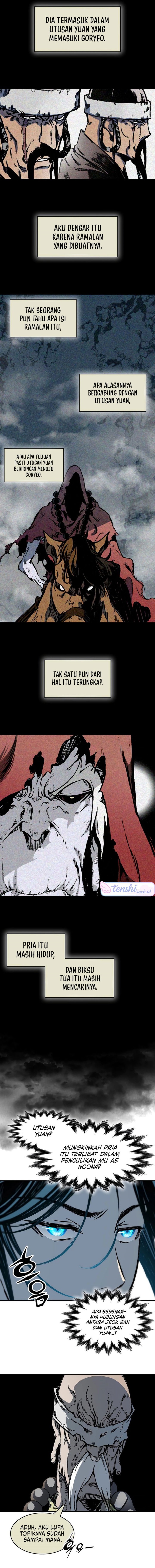 Memoir Of The King Of War chapter 213 halaman 7