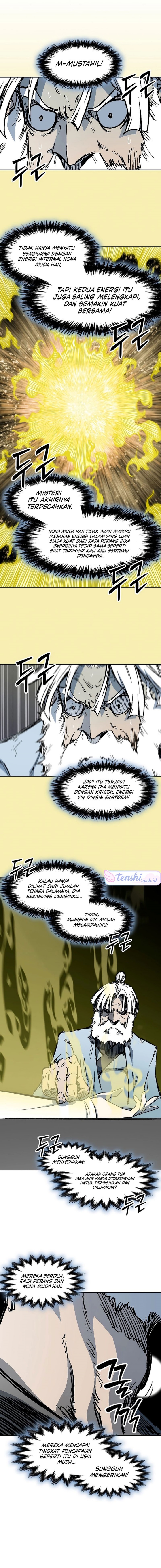 Memoir Of The King Of War chapter 213 halaman 17