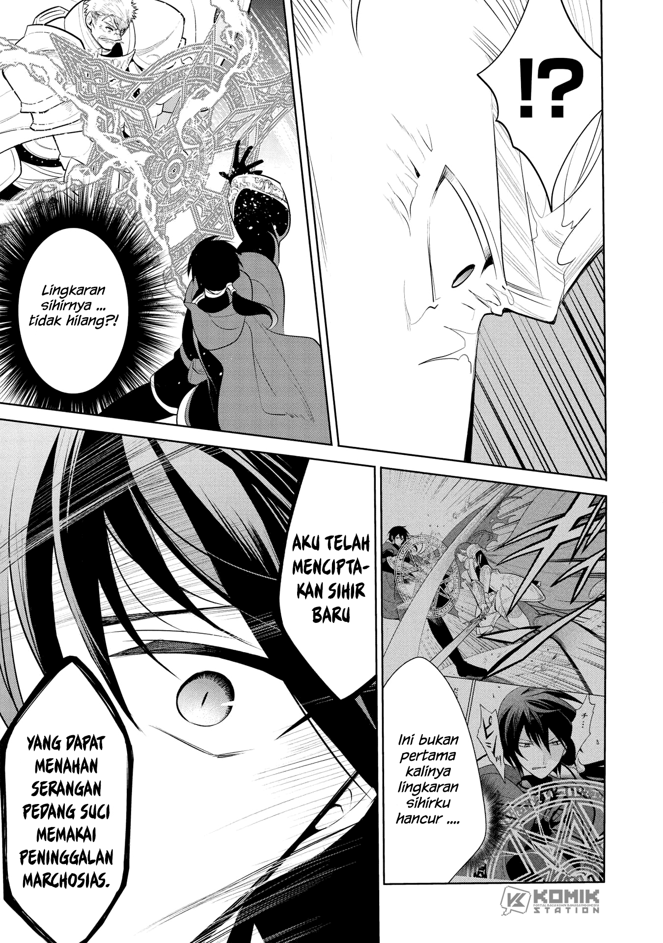 Maou no Ore ga Dorei Elf wo Yome ni Shitanda ga, Dou Medereba Ii? Chapter 21