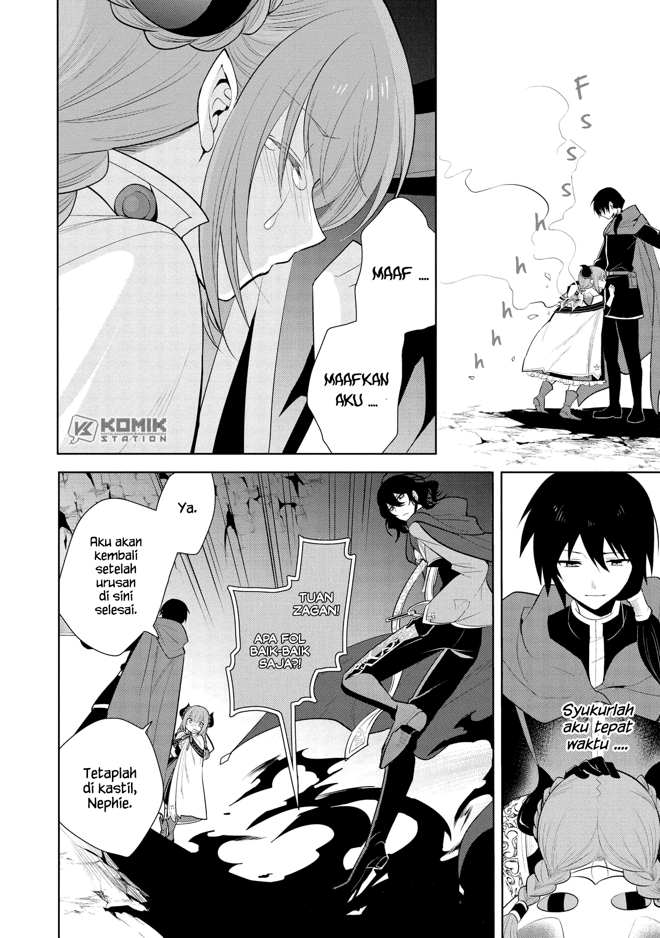 Maou no Ore ga Dorei Elf wo Yome ni Shitanda ga, Dou Medereba Ii? Chapter 21