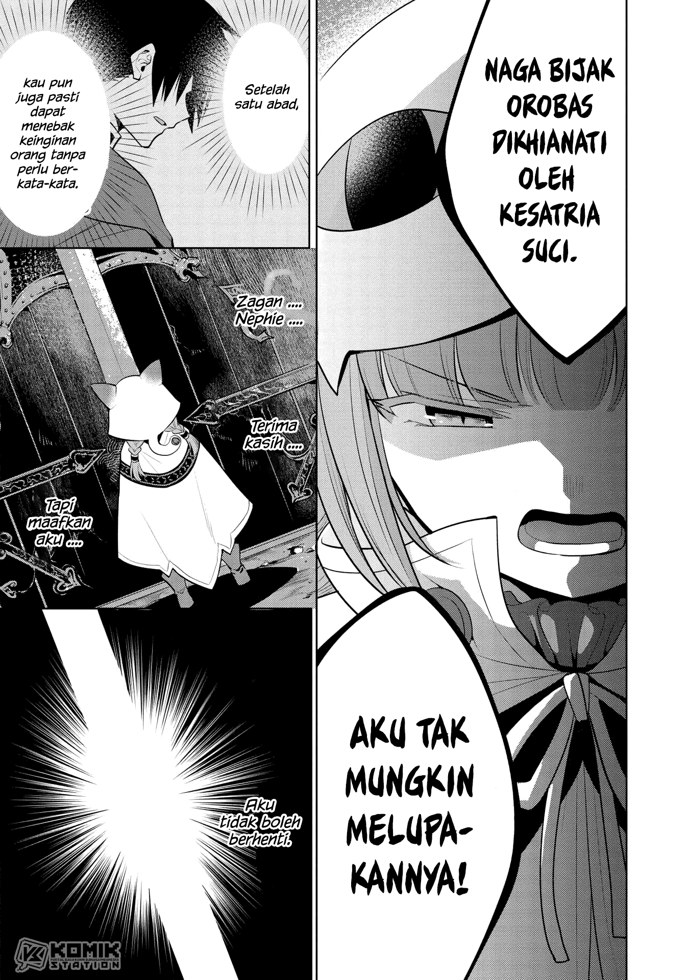 Maou no Ore ga Dorei Elf wo Yome ni Shitanda ga, Dou Medereba Ii? Chapter 21
