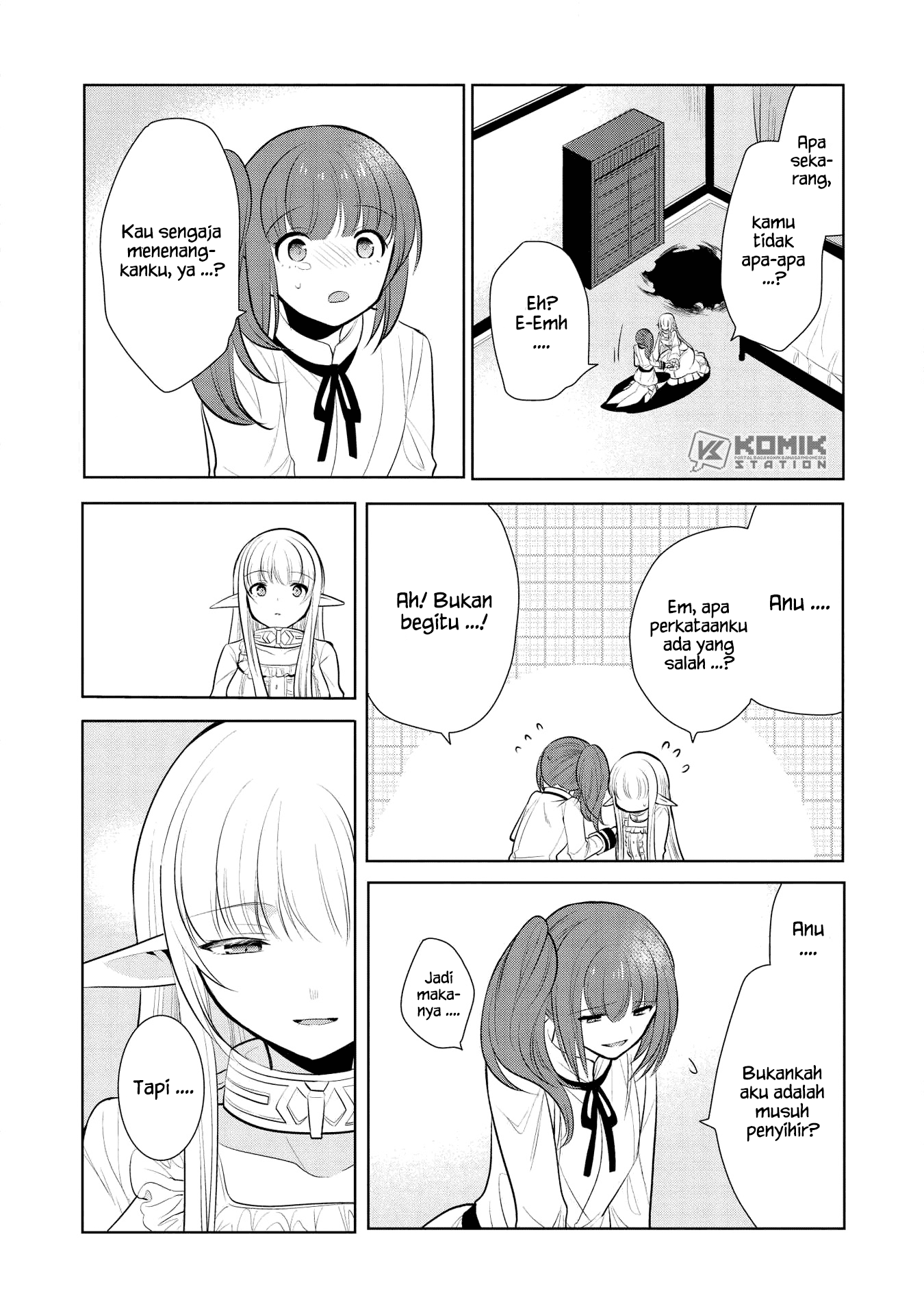 Maou no Ore ga Dorei Elf wo Yome ni Shitanda ga, Dou Medereba Ii? Chapter 21