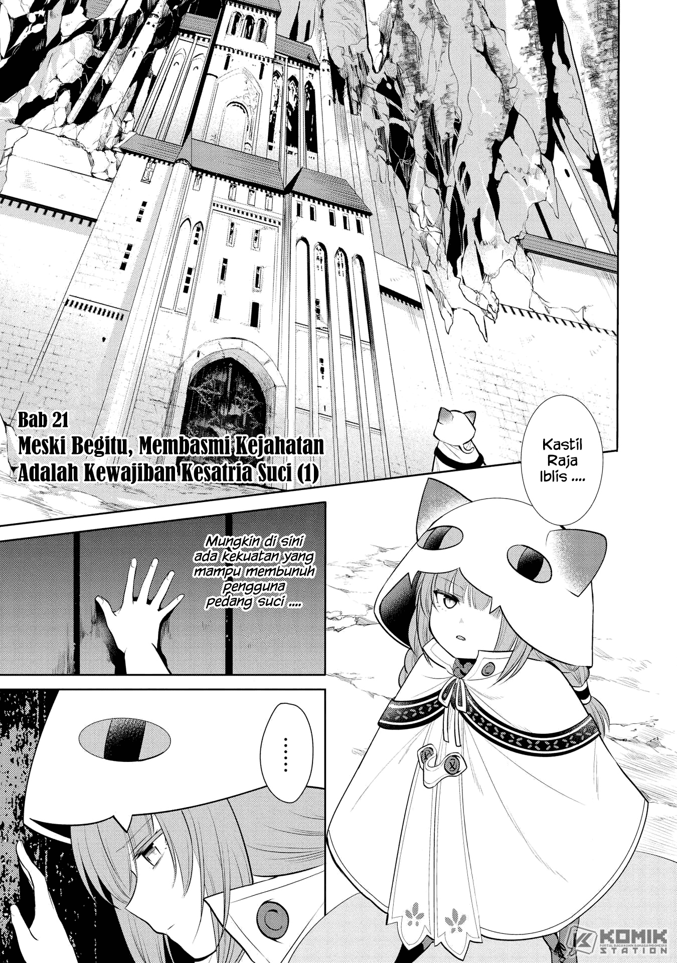Maou no Ore ga Dorei Elf wo Yome ni Shitanda ga, Dou Medereba Ii? Chapter 21