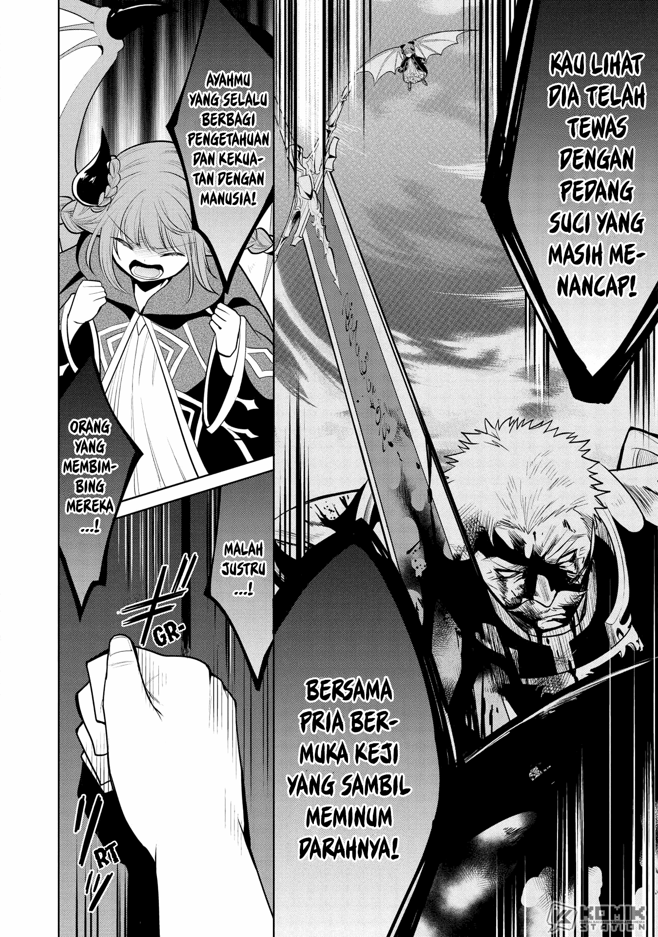 Maou no Ore ga Dorei Elf wo Yome ni Shitanda ga, Dou Medereba Ii? Chapter 21
